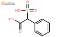 α-磺基苯乙酸 磺苄西林钠中间体结构式图片|41360-32-1结构式图片