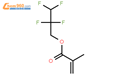 2,2,3,3-四氟丙基甲基丙烯酸酯结构式图片|45102-52-1结构式图片