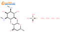 硫酸大观霉素(四水)结构式图片|64058-48-6结构式图片