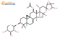 升麻素苷, 分析对照品结构式图片|66176-93-0结构式图片