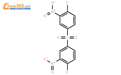 4,4ˊ-二氟-3,3ˊ-二硝基二苯砜结构式图片|312-30-1结构式图片
