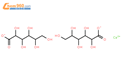 葡萄糖酸钙结构式图片|18016-24-5结构式图片