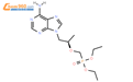 (R)-9-[2-(二乙基膦酰甲氧基)丙基]腺嘌呤结构式图片|180587-75-1结构式图片