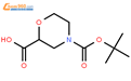 4-Boc-2-吗啡啉甲酸结构式图片|189321-66-2结构式图片