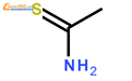 硫代乙酰胺结构式图片|62-55-5结构式图片