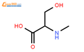 N-甲基-L-丝氨酸结构式图片|2480-26-4结构式图片