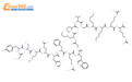 吉拉克肽结构式图片|24870-04-0结构式图片