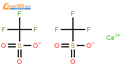 三氟甲磺酸钙盐结构式图片|55120-75-7结构式图片