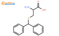 S-二苯甲基-L-半胱氨酸结构式图片|5191-80-0结构式图片