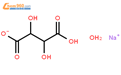 酒石酸氢钠，单水合物结构式图片|6131-98-2结构式图片