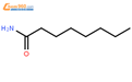 辛醯胺结构式图片|629-01-6结构式图片