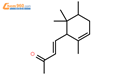 鸢尾酮结构式图片|79-69-6结构式图片