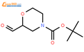 (S)-N-Boc-2-吗啉甲醛结构式图片|847805-31-6结构式图片