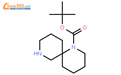 tert-butyl 1,8-diazaspiro[5.5]undecane-1-carboxylate结构式图片|960294-18-2结构式图片