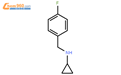 (1R)环丙基(4-氟苯基)甲基胺盐酸盐