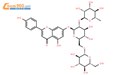 芹菜素-7-O-(2G-鼠李糖)龙胆糖苷
