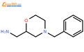 (S)-4-苄基吗啉-2-甲胺结构式图片|186293-55-0结构式图片