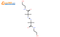 2,2-氮杂双[2-甲基-N-(2-羟基乙基)丙酰胺]结构式图片|61551-69-7结构式图片