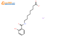 8-(2-羟基苯甲酰胺基)辛酸结构式图片|203787-91-1结构式图片