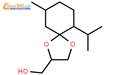 薄荷酮甘油缩酮结构式图片|63187-91-7结构式图片