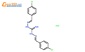 盐酸氯苯胍结构式图片|25875-50-7结构式图片