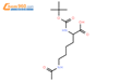 N-叔丁氧羰基-N'-乙酰基-L-赖氨酸