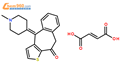 富马酸酮替芬结构式图片|34580-14-8结构式图片