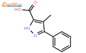4-甲基-3-苯基-1H-吡唑-5-羧酸结构式图片|879770-33-9结构式图片