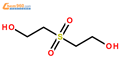 2,2'-磺酰基双乙醇结构式图片|2580-77-0结构式图片