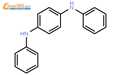 N,N’-二苯基-1,4-苯二胺结构式图片|74-31-7结构式图片