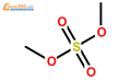 硫酸二甲酯99.9%结构式图片|77-78-1结构式图片