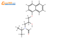N-[2-羟基-3-(1-萘氧基)丙基】-N-(1-甲基乙基)甲酰胺结构式图片|77252-87-0结构式图片