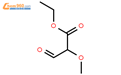 氟尿嘧啶杂质17结构式图片|62836-98-0结构式图片