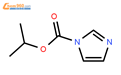 1H-咪唑-1-羧酸异丙酯