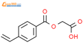2-((4-Vinylbenzoyloxy))-acetic acid结构式图片|2377380-47-5结构式图片
