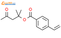4-vinylbenzoic acid 1,1-dimethyl-3-oxo-butyl ester结构式图片|2172905-98-3结构式图片