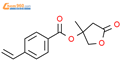 4-vinylbenzoic acid tetrahydro-3-methyl-5-oxo-furan-3-yl ester结构式图片|2126108-27-6结构式图片