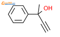 2-苯基-3-丁炔-2-醇结构式图片|127-66-2结构式图片
