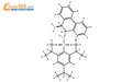 N-[(1S,2S)-2-氨基-1,2-二苯基乙基]-2,4,6-三(异丙基)苯亚磺酰胺结构式图片|247923-41-7结构式图片