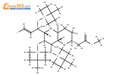 甲磺酸艾瑞布林中间体，CAS:157322-83-3结构式图片|157322-83-3结构式图片