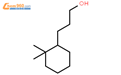 Α,Α-二甲基环己烷丙醇
