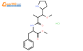 (S)-2-((2R,3R)-3-甲氧基-2-甲基-3 - ((S) - 吡咯烷-2-基)丙酰氨基)结构式图片|864238-20-0结构式图片