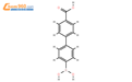 4'-(羧基)联苯-4-硼酸结构式图片|872341-95-2结构式图片