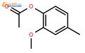 乙酸-2-甲氧基-4-甲基苯酚酯