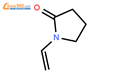 N-乙烯基吡咯烷酮