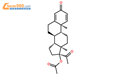 醋酸环丙氯地孕酮杂质H2668-74-8结构式图片|2668-74-8结构式图片