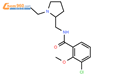 3-chloro-N-[(1-ethylpyrrolidin-2-yl)methyl]-2-methoxybenzamide
