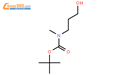 N-Boc-3-(甲氨基)-1-丙醇,结构式图片|98642-44-5结构式图片