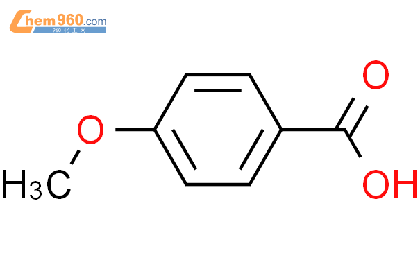 4-甲氧基苯甲酸/100-09-4/≥99%/500g