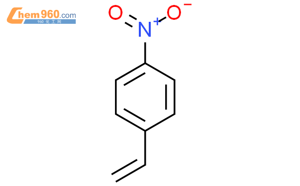 对硝基苯乙烯